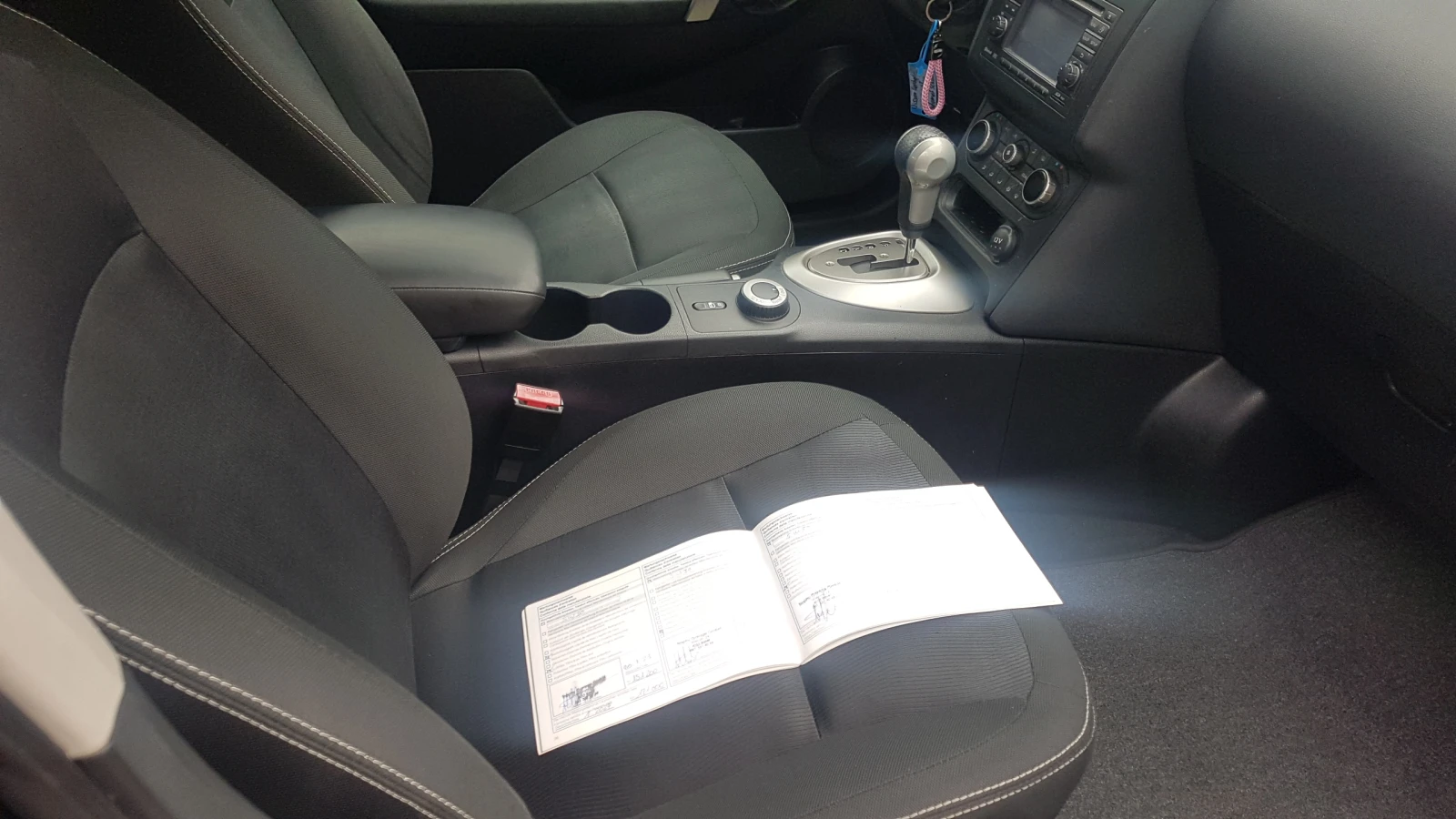 Nissan Qashqai 2.0iAVTOMAT 4X4, снимка 16 - Автомобили и джипове - 53718646