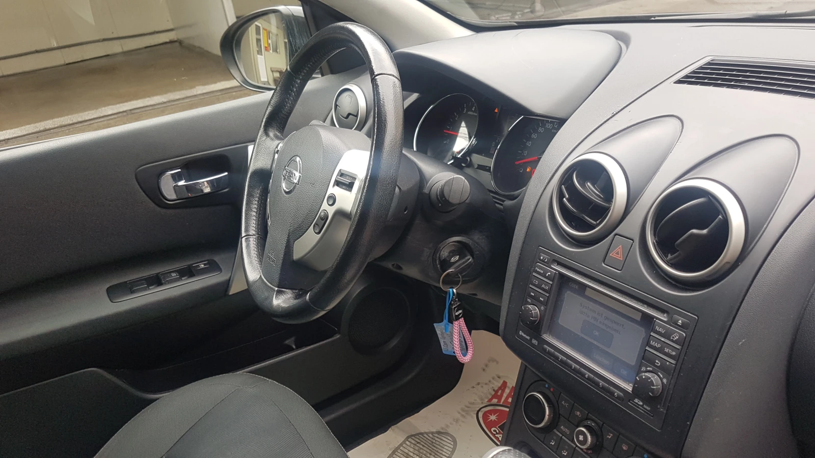 Nissan Qashqai 2.0iAVTOMAT 4X4, снимка 12 - Автомобили и джипове - 53718646