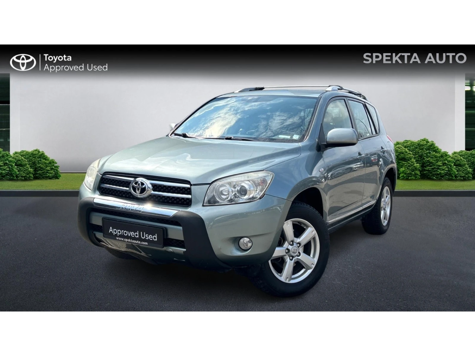 Toyota Rav4 Месечна вноска от 200   | Auto.bg — изображение 1