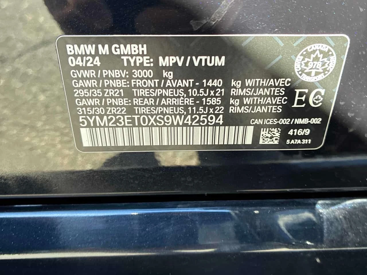 BMW X6 M COMPETITION| SKY LOUNGE| HARMAN KARDON| 2 КЛЮЧА|, снимка 11 - Автомобили и джипове - 54641027