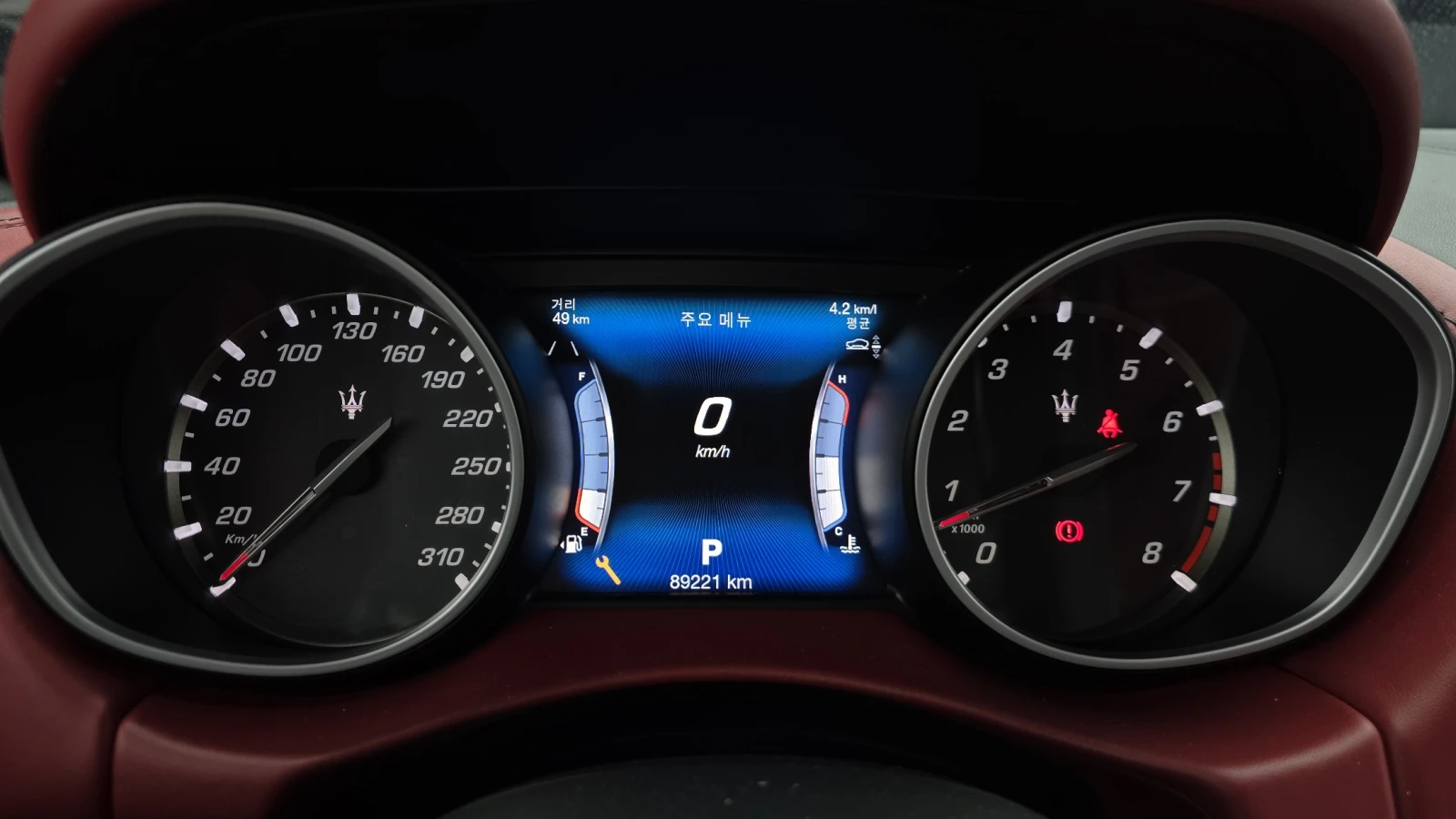 Maserati Levante 3.0* ЕЛ. БАГАЖНИК* BLIND SPOT* ЛЮК* КРАЙНА ЦЕНА, снимка 8 - Автомобили и джипове - 55595228