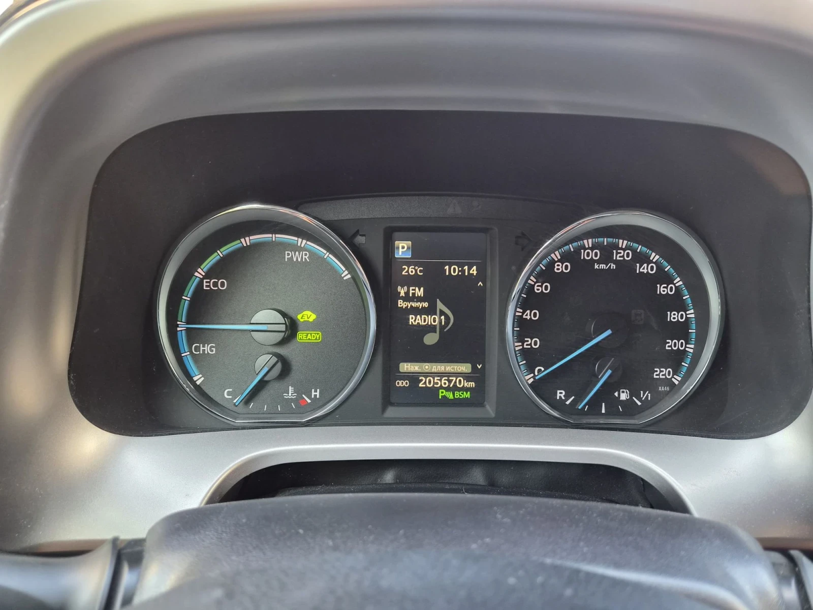 Toyota Rav4 2.5 197k.s HYBRID, снимка 8 - Автомобили и джипове - 55936152