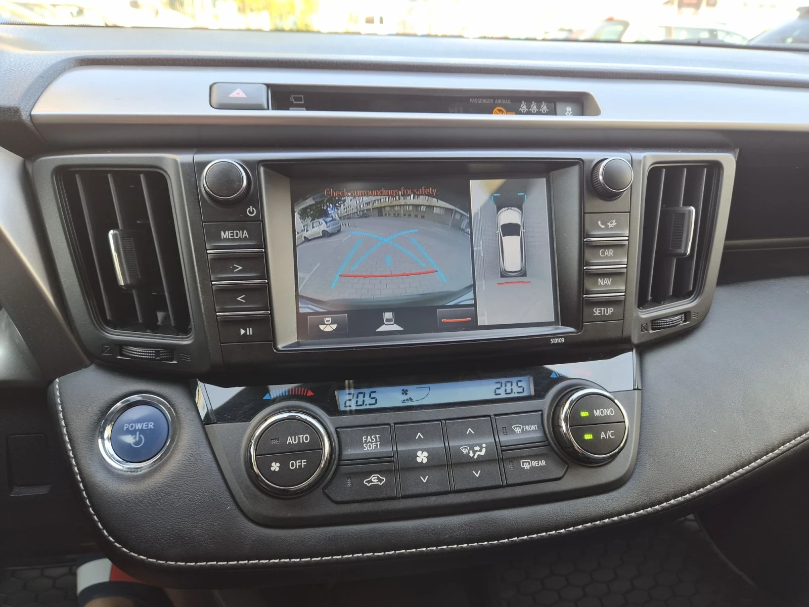 Toyota Rav4 2.5 197k.s HYBRID, снимка 15 - Автомобили и джипове - 55936152
