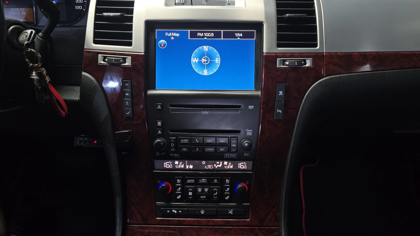 Cadillac Escalade 6.2 ��. �������� ��� ������ ����* encareu.com | Mobile.bg � ����������� 14
