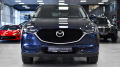 Mazda CX-5 EVOLUTION 2.0 SKYACTIV-G Automatic - изображение 2