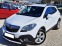 Обява за продажба на Opel Mokka 1.7CDTI* ECO FLEX* EURO 5B* ТОП СЪСТОЯНИЕ*  ~15 999 лв. - изображение 2