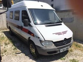 Mercedes-Benz Sprinter 311 211,213,311,313,413,416,CDI НА ЧАСТИ, снимка 14
