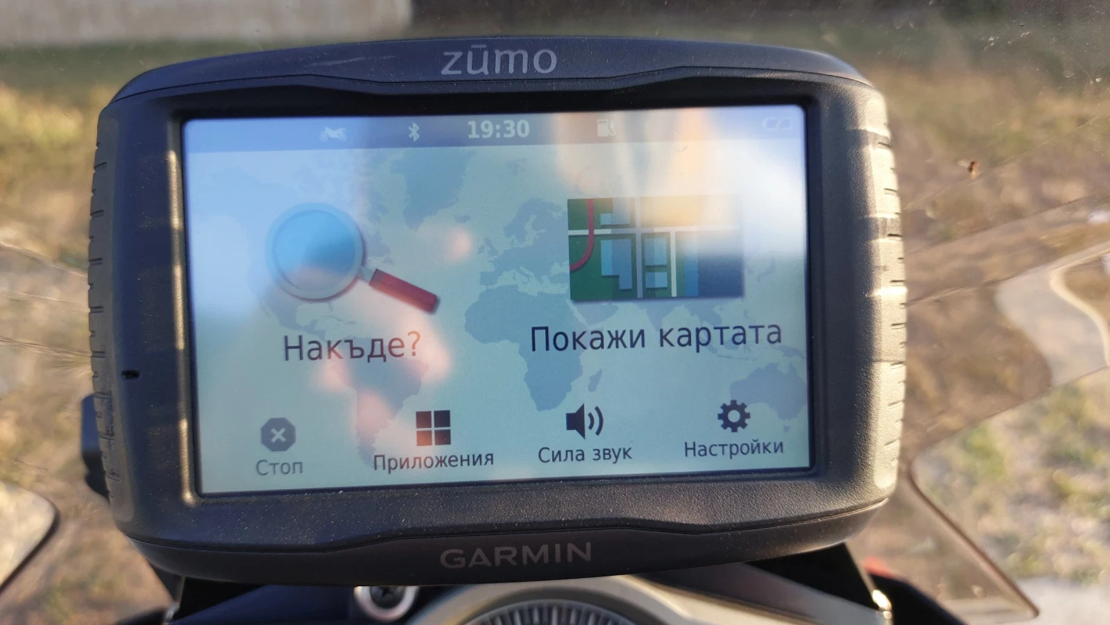 Ktm 1190  - изображение 10