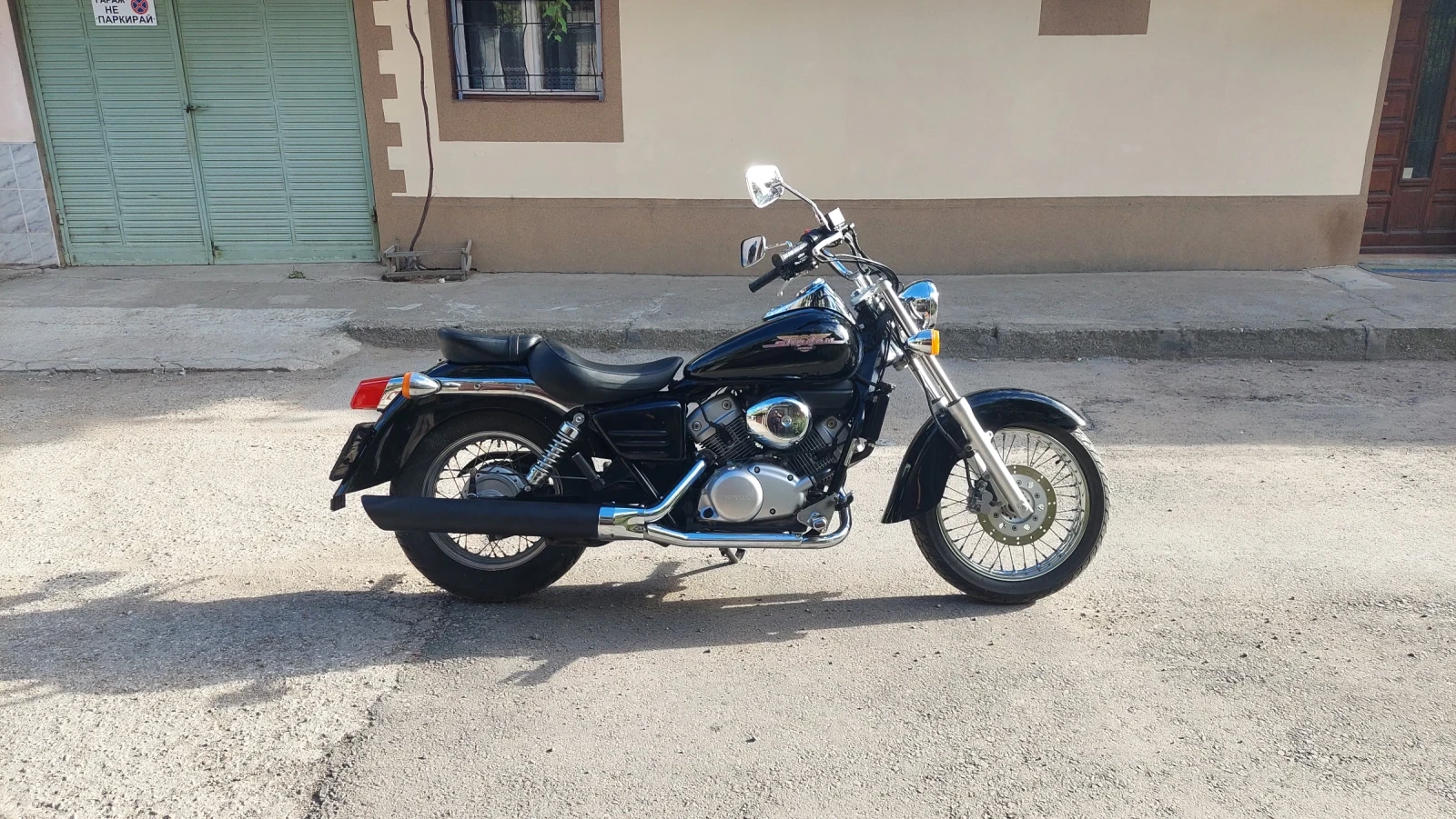 Honda Shadow