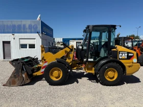 Челен товарач Caterpillar 906H