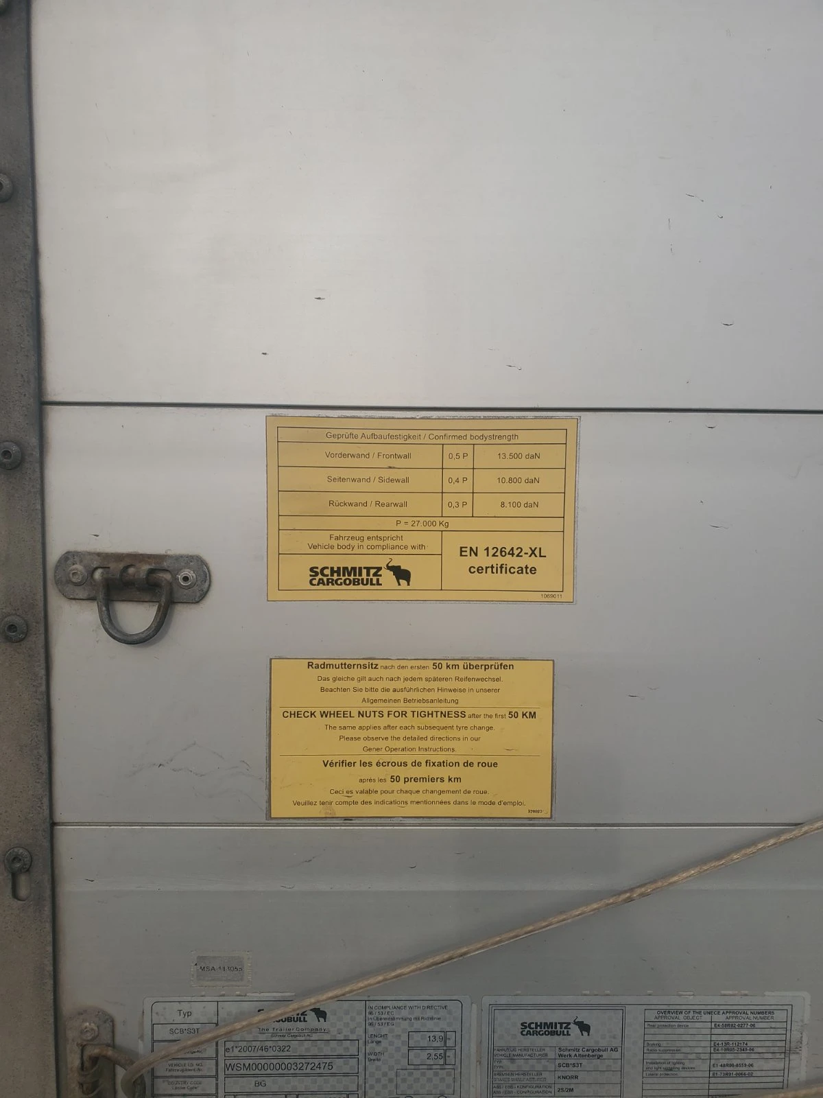 ����������� Schmitz VARIOUS | Mobile.bg � ����������� 2