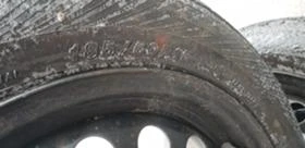 Гуми с джанти Triangle 185/60R15, снимка 5