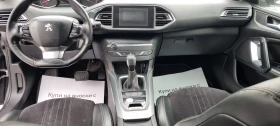 Peugeot 308 1.6 HDI, снимка 8
