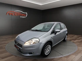 Fiat Punto 1.4i GPL DYNAMIC, снимка 1