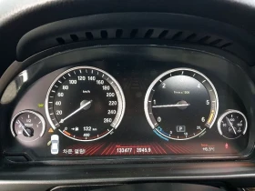 BMW 520 d, снимка 7