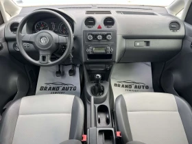 VW Caddy 2.0i  * Бензин/Метан * , снимка 9