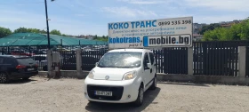 Fiat Qubo 1.4i, снимка 1