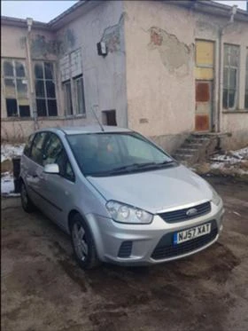 Ford C-max 1.6 TDCI - [3] 