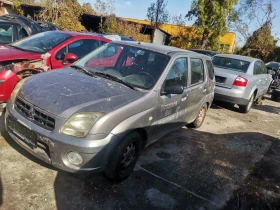 Subaru Justy 1.3 4x4 m13a | Mobile.bg    2