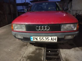 Audi 80 | Mobile.bg    5