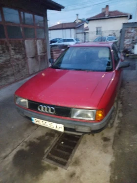 Audi 80 | Mobile.bg    6