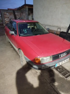 Audi 80 | Mobile.bg    2