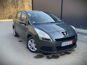 Peugeot 5008 БЕНЗИН / ГАЗ !!!, снимка 7