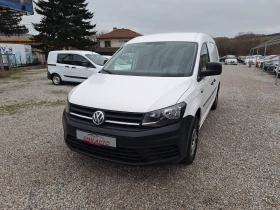 VW Caddy 2.0tdi 102ks maxi evro 6! - 17999 лв. - 61945773 | Car24.bg