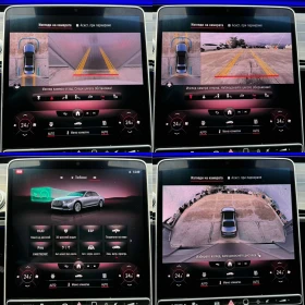 Mercedes-Benz S 500 435ps* L* 4M* AMG-Line* 3xTV* Head Up* Burm* Pano* - 169999 лв. - 48914525 15