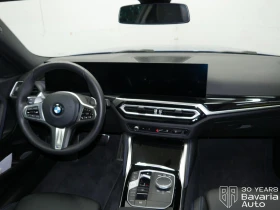 BMW 218 i Coupe M Sport Paket Steptronic - 63160 лв. / 32293.20 € - 40078084 6