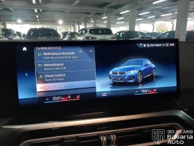 BMW 218 i Coupe M Sport Paket Steptronic - 63160 лв. / 32293.20 € - 40078084 9