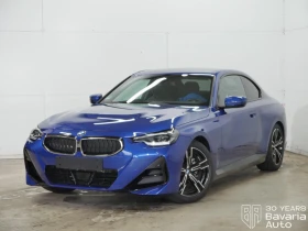     BMW 218 i Coupe M Sport Paket Steptronic