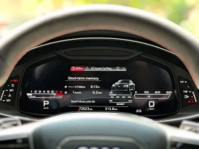 Audi Rs7 4.0T DYNAMIC, С РЕГИСТРАЦИЯ & АВТОКРЕДИТ - 63000 € / 123217.29 лв. - 16187704 8