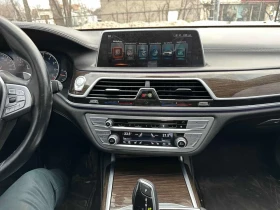 BMW 750 4dr Sdn xDrive/ОБДУХВАНЕ/360 CAM/АМБИЕНТНО | Auto.bg — изображение 9