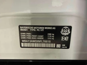 BMW 440 * Harman Kardon * 360 Камери * Хед-Ъп *  - 38200 € / 74712.71 лв. - 29118262 11