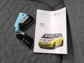 VW ID.Buzz PRO - 41872 € / 81894.51 лв. - 24985200 11