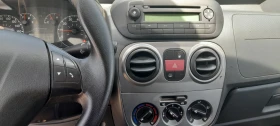 Fiat Qubo 1.4i | Mobile.bg � ����� ������ 7