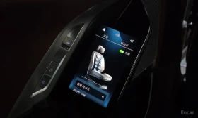 BMW 740 M* SPORT* XDRIVE* BOWER* WILKINS* ДИСТРОНИК* ОБДУХ | Auto.bg — изображение 16