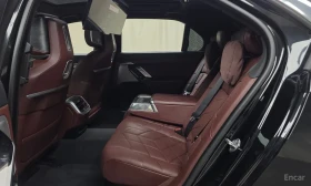 BMW 740 M* SPORT* XDRIVE* BOWER* WILKINS* ДИСТРОНИК* ОБДУХ | Auto.bg — изображение 13