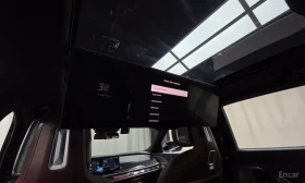 BMW 740 M* SPORT* XDRIVE* BOWER* WILKINS* ДИСТРОНИК* ОБДУХ | Auto.bg — изображение 11