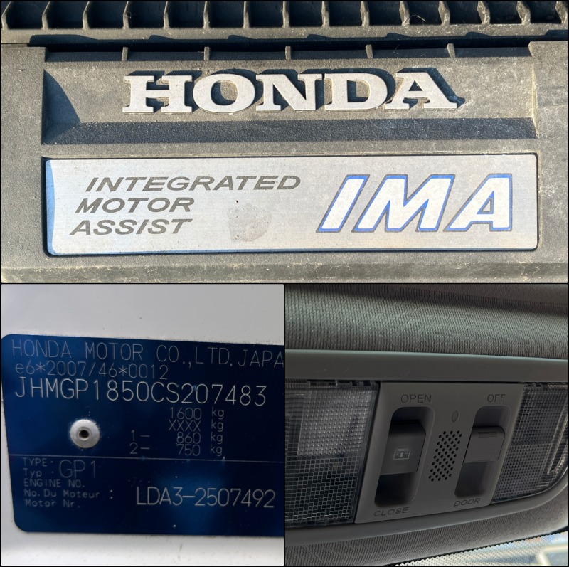 Honda Jazz 1.3i AВТОМАТИК, снимка 17 - Автомобили и джипове - 43629541