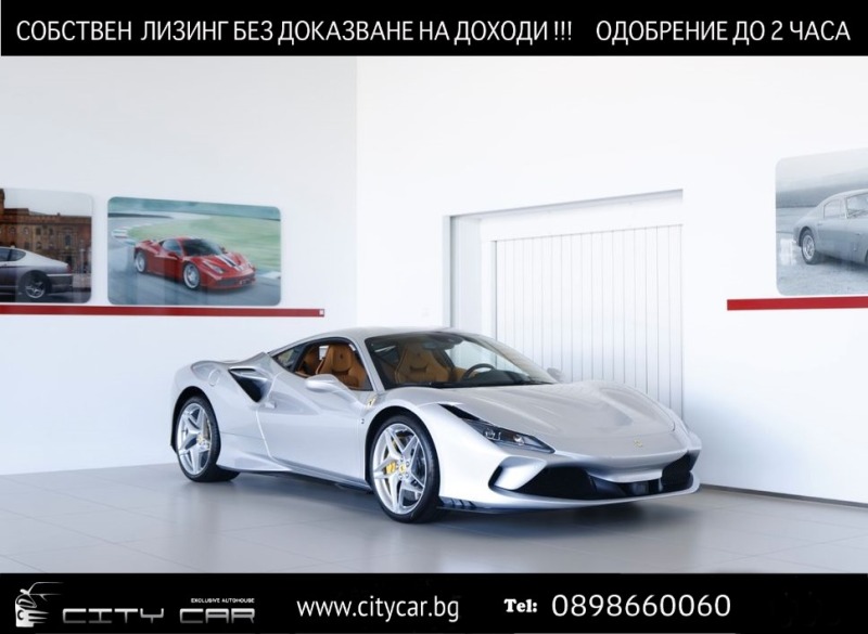 Ferrari F8 TRIBUTO/ COUPE/ CARBON/ CERAMIC/ JBL/ , снимка 1 - Автомобили и джипове - 44973571