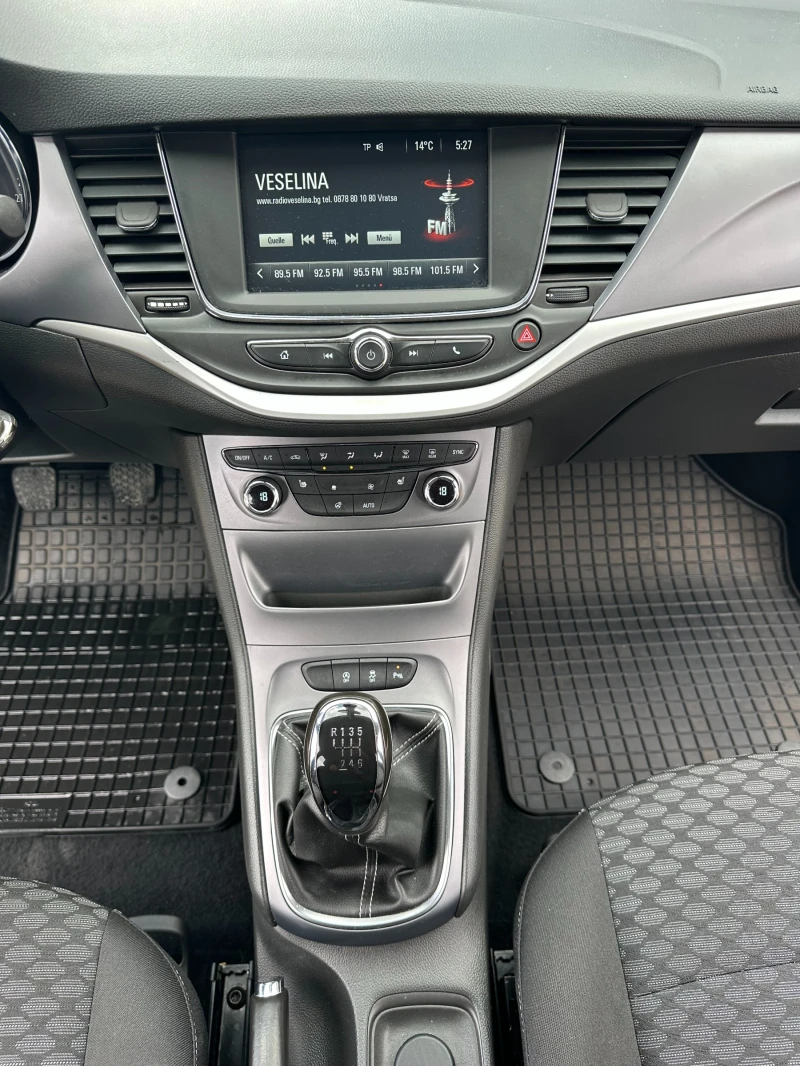 Opel Astra 1, 6CDTI 110kc, снимка 12 - Автомобили и джипове - 50461210