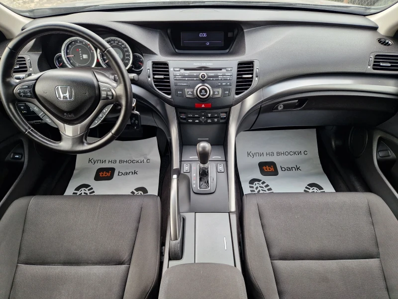 Honda Accord 2.0i-VTEC Автоматик, снимка 13 - Автомобили и джипове - 52379274