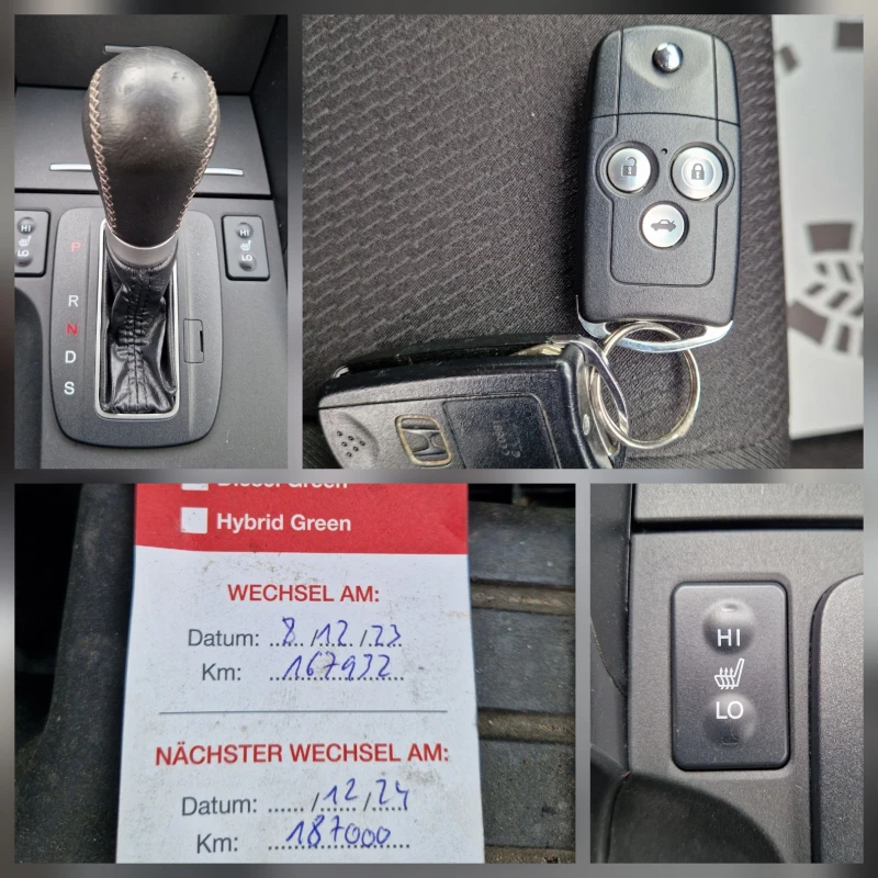 Honda Accord 2.0i-VTEC Автоматик, снимка 16 - Автомобили и джипове - 52379274