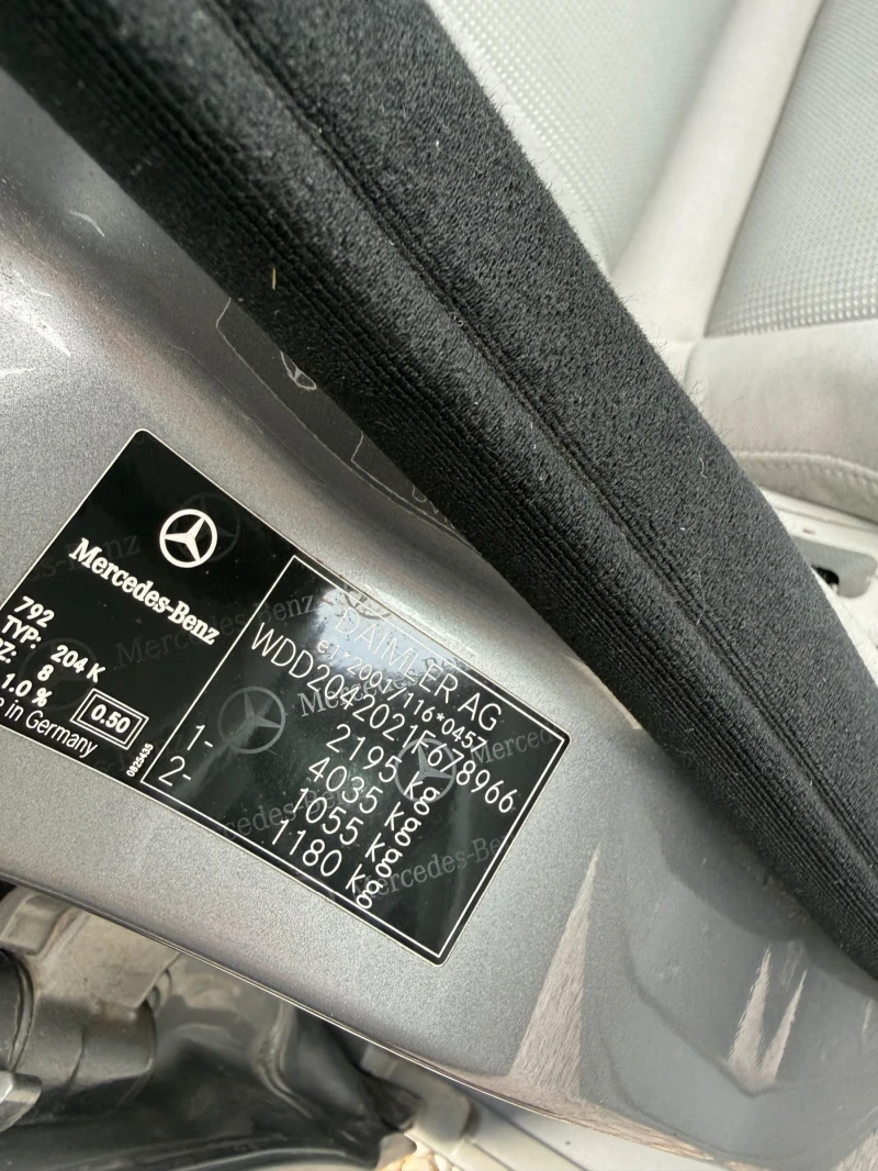 Mercedes-Benz C 220 2.2, снимка 8 - Автомобили и джипове - 52841935