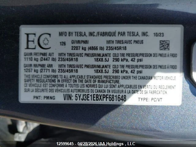 Tesla Model 3 Лонг Рейндж 4x4 термопомпа, снимка 9 - Автомобили и джипове - 54721810