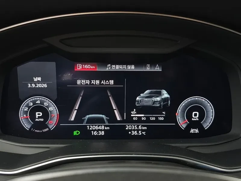 Audi A6 2.0 TFSI Quattro - ���� 30% ����� | Mobile.bg � ����������� 8
