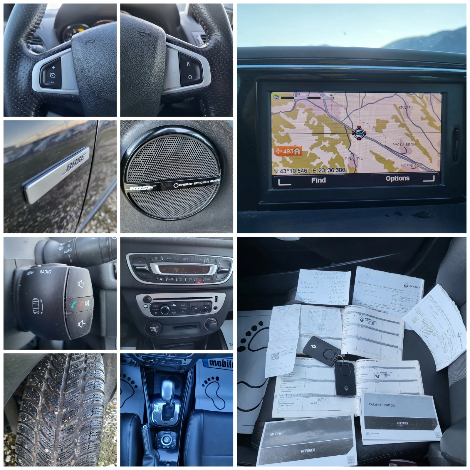 Renault Megane 1.5DCi FaceLift | Mobile.bg   17