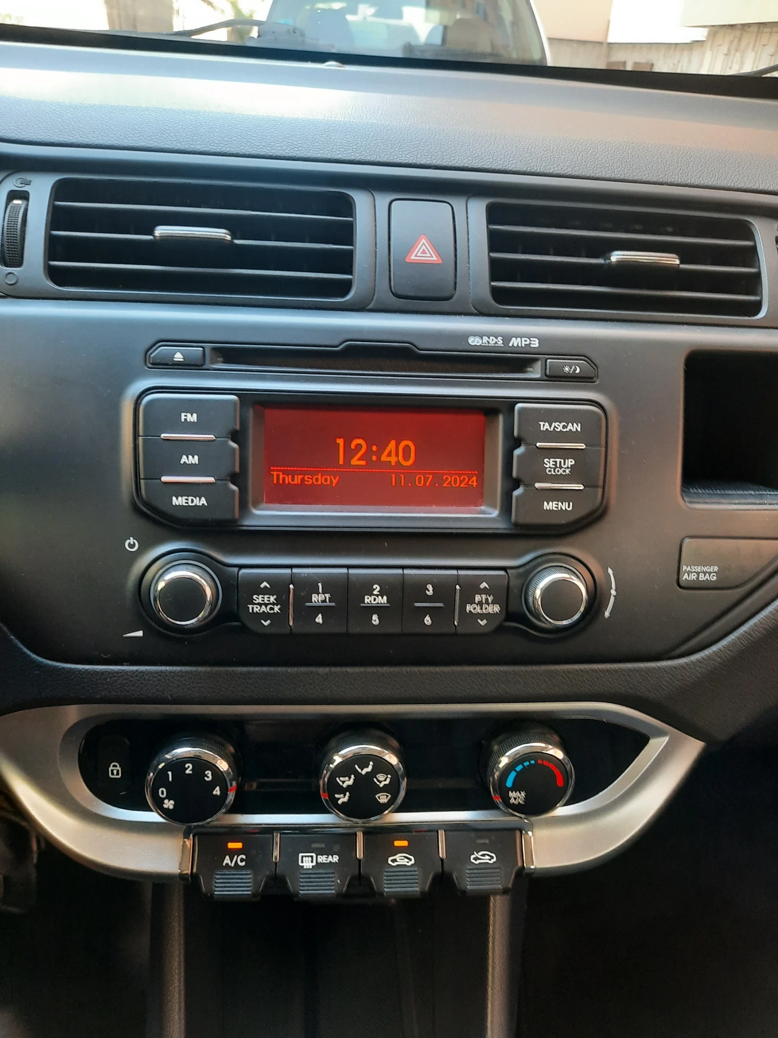 Kia Rio 1.25 бензин + ГАЗ | Mobile.bg — изображение 16